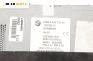 GPS навигация за BMW X5 Series E53 (05.2000 - 12.2006), № BMW 65.90-6 922 720-00