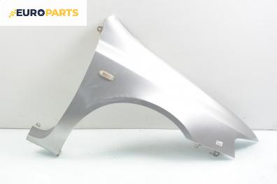 Калник за Fiat Stilo Hatchback (10.2001 - 11.2010), 4+1 вр., хечбек, позиция: дясна