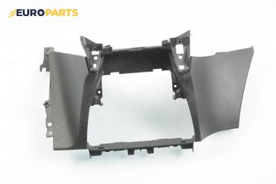 Централна конзола за Fiat Stilo Hatchback (10.2001 - 11.2010)