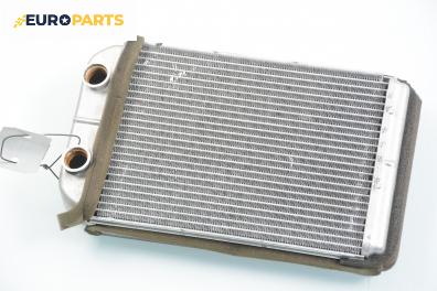Радиатор парно за Fiat Stilo Hatchback (10.2001 - 11.2010)