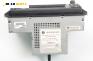 GPS навигация за BMW X5 Series E53 (05.2000 - 12.2006), № BMW 65.52-6 916 609