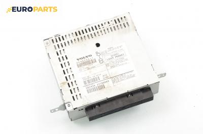CD чейнджър за Volvo XC90 I SUV (06.2002 - 01.2015), № Volvo 8696555-1