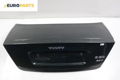Заден капак за Volvo S80 I Sedan (05.1998 - 02.2008), 4+1 вр., седан, позиция: задна