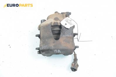 Спирачен апарат за Audi A3 Hatchback II (05.2003 - 08.2012), позиция: предна, лява
