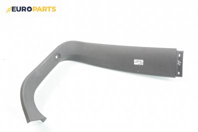 Интериорна пластмаса багажник за Opel Astra H Hatchback (01.2004 - 05.2014), хечбек