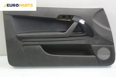 Кора врата за Audi A3 Hatchback II (05.2003 - 08.2012), 2+1 вр., хечбек, позиция: лява