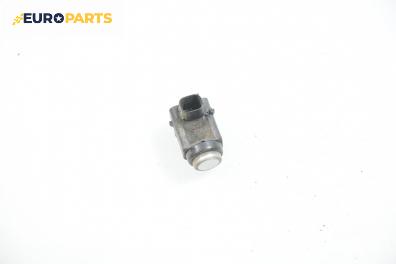 Парктроник за Opel Vectra C GTS (08.2002 - 01.2009), № Bosch 0 263 003 208