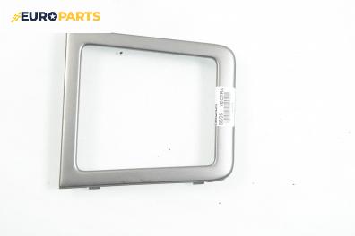 Конзола скоростен лост за Opel Vectra C GTS (08.2002 - 01.2009)