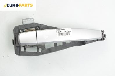 Вътрешна дръжка за Opel Vectra C GTS (08.2002 - 01.2009), 4+1 вр., хечбек, позиция: задна, дясна