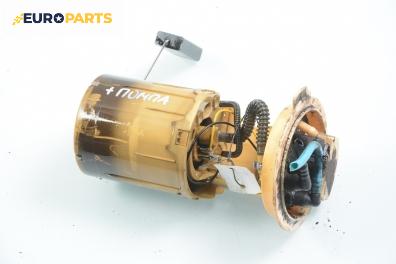 Подкачваща помпа за Seat Altea Hatchback (03.2004 - 12.2015) 1.9 TDI, 105 к.с.