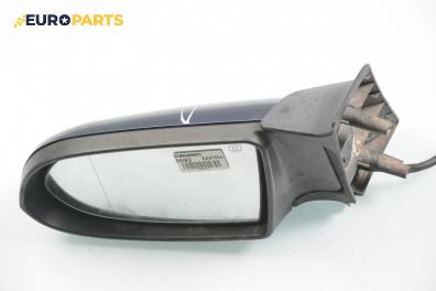 Огледало за Opel Zafira A Minivan (04.1999 - 06.2005), позиция: лява