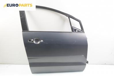 Врата за Mazda 5 Minivan I (02.2005 - 12.2010), 4+1 вр., позиция: предна, дясна