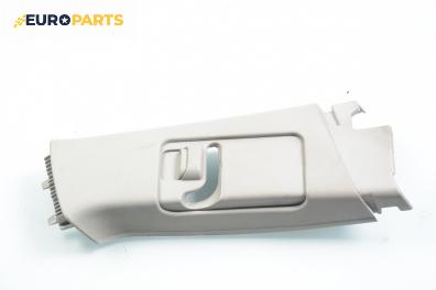 Интериорна пластмаса за Chevrolet Cruze Sedan (05.2009 - ...), 4+1 вр., седан, позиция: предна