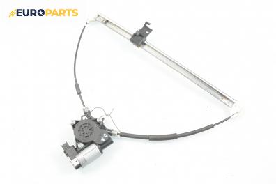 Машинка ел. стъкло за Mazda 5 Minivan I (02.2005 - 12.2010), 4+1 вр., позиция: задна, дясна