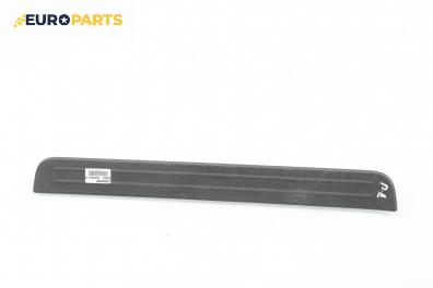 Вътрешен праг за Mazda 5 Minivan I (02.2005 - 12.2010), 4+1 вр., позиция: предна, дясна