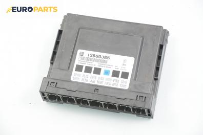 Комфорт модул за Chevrolet Cruze Sedan (05.2009 - ...), № Bosch F 00H J00 497