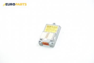 Модул за AIRBAG за Peugeot 406 Sedan (08.1995 - 01.2005), № Autoliv 550 54 04 00