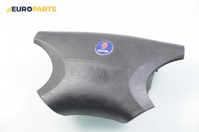 Airbag за Saab 9-3 Hatchback (02.1998 - 08.2003), 4+1 вр., хечбек, позиция: предна, № 600307800