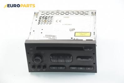 CD плеър за Saab 9-3 Hatchback (02.1998 - 08.2003), № 4710331