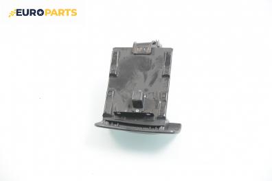 Пепелник за Hyundai Santa Fe I SUV (11.2000 - 03.2006), № Hyundai 84550-26000