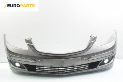 Предна броня за Mercedes-Benz B-Class Hatchback I (03.2005 - 11.2011), хечбек, позиция: предна