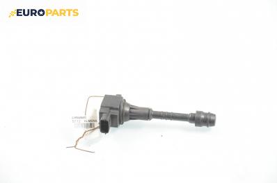 Запалителна бобина за Nissan Almera II Hatchback (01.2000 - 12.2006) 1.5, 90 к.с.