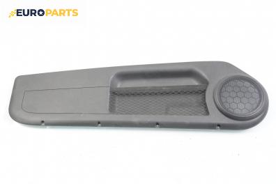 Интериорна кора за Volkswagen Lupo Hatchback (09.1998 - 07.2005), хечбек, позиция: предна, лява