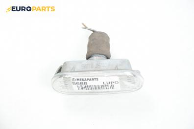 Мигач за Volkswagen Lupo Hatchback (09.1998 - 07.2005), хечбек, позиция: лява