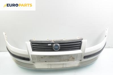 Предна броня за Fiat Stilo Multi Wagon (01.2003 - 08.2008), комби, позиция: предна