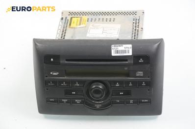 CD плеър за Fiat Stilo Multi Wagon (01.2003 - 08.2008), № 735374219