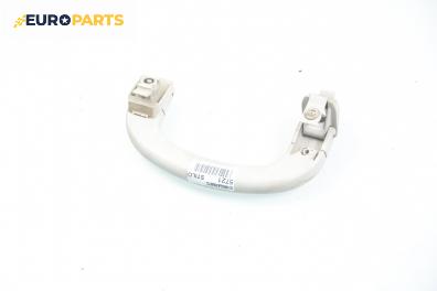 Ръкохватка за таван за Fiat Stilo Multi Wagon (01.2003 - 08.2008), 4+1 вр., позиция: предна, дясна