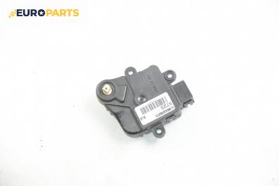 Моторче клапа парно за Ford Ka Hatchback (09.1996 - 11.2008) 1.3 i, 70 к.с.