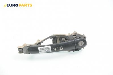 Външна дръжка за Skoda Octavia I Sedan (09.1996 - 12.2010), 4+1 вр., хечбек, позиция: предна, лява