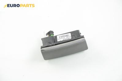 Пепелник за Skoda Octavia I Sedan (09.1996 - 12.2010)
