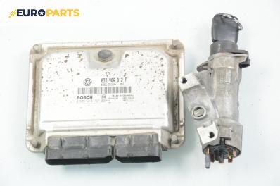 Компютър с контактен ключ за Skoda Octavia I Sedan (09.1996 - 12.2010) 1.9 TDI, 90 к.с., № Bosch 0 281 010 127