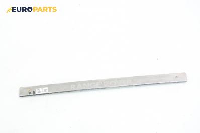 Лайсна (облицовка) на праг  за Land Rover Range Rover II SUV (07.1994 - 03.2002), 4+1 вр., позиция: предна, дясна