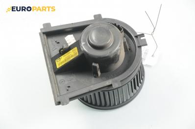 Вентилатор парно за Skoda Octavia I Sedan (09.1996 - 12.2010), № Valeo F667325R