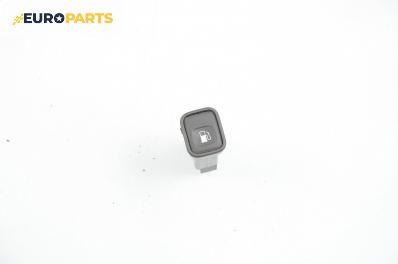 Бутон резервоар за Land Rover Range Rover II SUV (07.1994 - 03.2002)