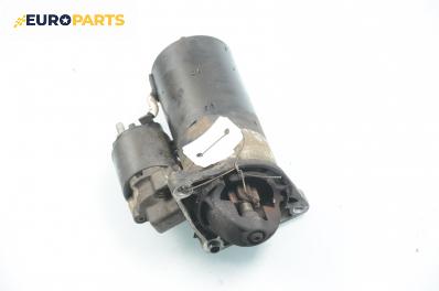 Стартер за Fiat Stilo Multi Wagon (01.2003 - 08.2008) 1.9 JTD, 140 к.с.