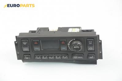 Панел климатроник за Land Rover Range Rover II SUV (07.1994 - 03.2002), № Valeo 69172007