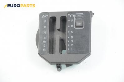 Индикатор автоматични скорости за Land Rover Range Rover II SUV (07.1994 - 03.2002)