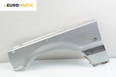 Калник за Land Rover Range Rover II SUV (07.1994 - 03.2002), 4+1 вр., позиция: предна, лява