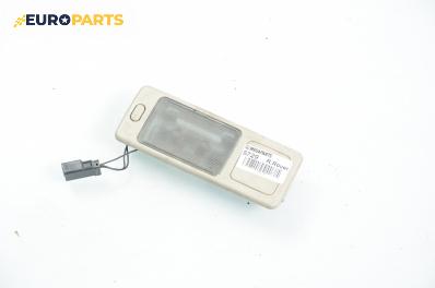 Плафон за Land Rover Range Rover II SUV (07.1994 - 03.2002)