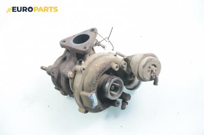 Турбо за Skoda Octavia I Sedan (09.1996 - 12.2010) 1.9 TDI, 90 к.с., № 038 145 701 D