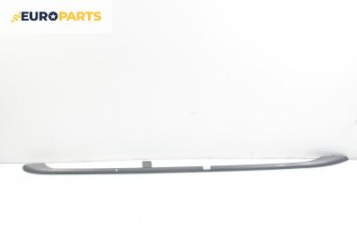 Релса багажник за Volkswagen Passat Variant B5 (05.1997 - 12.2001), комби, позиция: лява