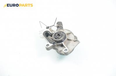 Вакуум помпа за Skoda Octavia I Sedan (09.1996 - 12.2010) 1.9 TDI, 90 к.с.
