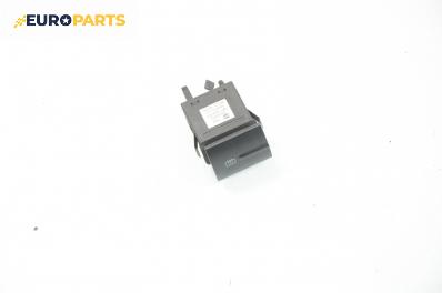 Бутон подгрев задно стъкло  за Seat Toledo II Sedan (10.1998 - 05.2006), № VAG 1M1 959 621