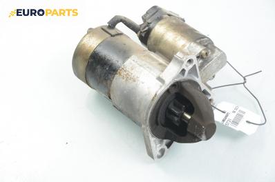Стартер за Mazda 323 F VI Hatchback (09.1998 - 05.2004) 1.4, 72 к.с., № BPD4 18 400A