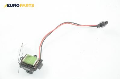 Реостат за Renault Scenic I Minivan (09.1999 - 07.2010)