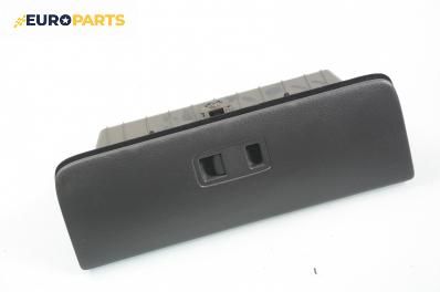 Жабка за Kia Carnival II Minivan (01.1999 - 09.2007)